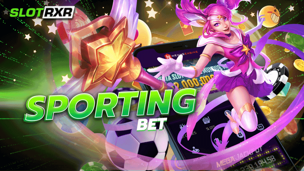 sportingbet เว็บเกมออนไลน์ที่ตอบโจทย์ทุกความต้องการของคนรุ่นใหม่