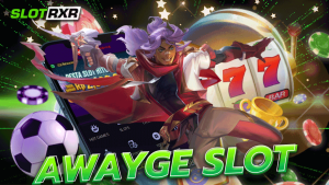 awayge slot เกมสล็อตที่สามารถสร้างรายได้ให้กับนักเดิมพันมากที่สุด พบกับทุกเกมชั้นนำได้ที่นี่ในเว็บเดียว