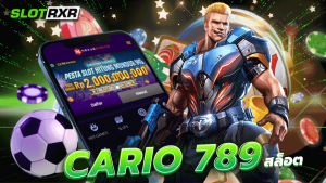 cairo 987 สล็อต เกมสล็อตแตกง่ายเล่นได้เลยที่นี่ เว็บตรงไม่ผ่านเอเย่นต์กับการให้บริการที่ดีที่สุด