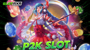 p2k slot เว็บตรงที่ได้รวมเอาสุดยอกเกมสล็อตโบนัสแตกง่ายทุกเกมมาให้ท่านได้เข้าเล่นอย่างเต็มที่