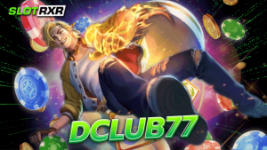 dclub77 เว็บตรงที่มีเกมยอดฮิตให้เลือกเล่นมากที่สุดในปี 2023 และรับรองสนุกทุกเกมแน่นอน