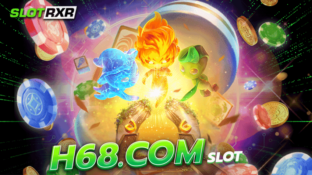 h68.com slot เข้ามาร่วมสนุกได้โดยที่ไม่ต้องเสียเงินแม้แต่บาทเดียวเพราะเว็บของเราสมัครฟรีแน่นอน