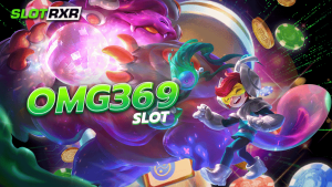 omg369 slot เกมที่ทุกท่านสามารถเข้ามาเลือกเล่นได้เต็มเวลาเพราะเว็บของเราเปิดให้บริการแบบเต็มที่