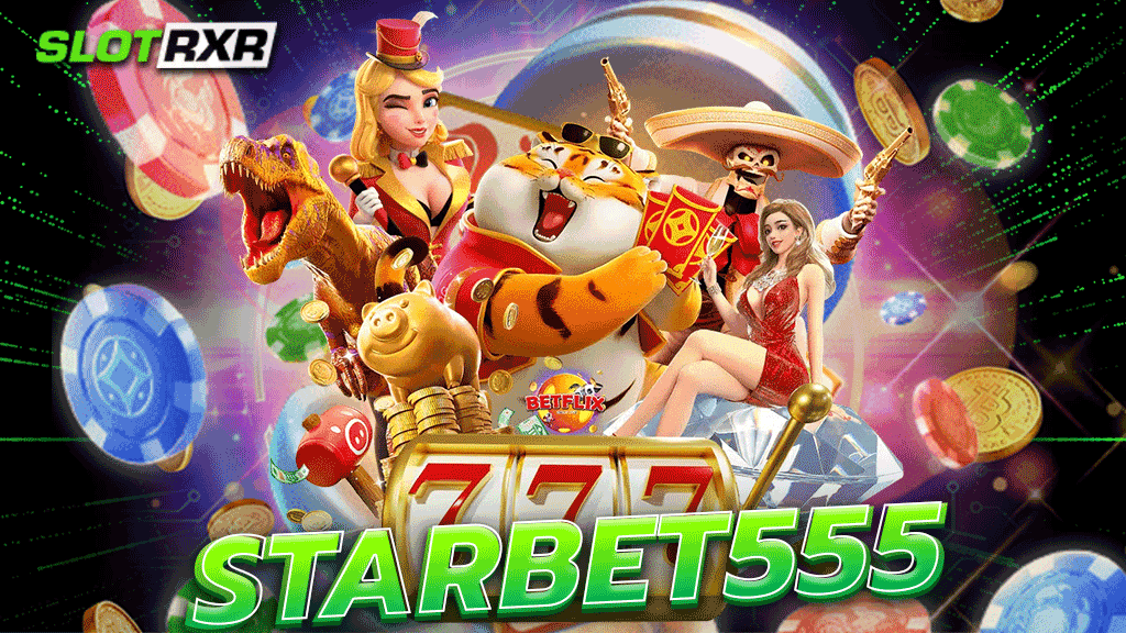 starbet555 เกมที่มีคนไทยเข้ามาเลือกเล่นสูงที่สุดและเว็บของเรารองรับทุกภาษาอย่างแน่นอน