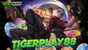 tigerplay88 เว็บเกมที่มีหลากหลายเกมให้ทุกท่านเลือกเล่นแบบไม่ขาดสายแน่นอนเราการันตี