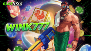 wink777 เกมไหนที่ทุกท่านชื่นชอบหรือสบายใจก็สามารถเริ่มทำกำไรได้ทันทีแน่นอนเรารับประกัน