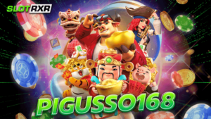 pigusso168 แหล่งคาสิโนออนไลน์อันดับ 1 ของไทย ครบวงจรทุกประเภท