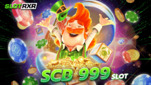 scb 999 slot เกมมาตรฐานยอดนิยมที่มาแรงและเลือกเล่นได้แบบลื่นไหลแน่นอนเราการันตี