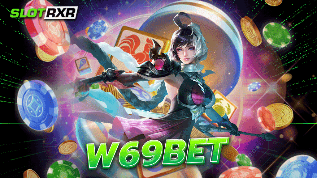 w69bet คาสิโนยุคใหม่ เวอร์ชั่นใหม่ล่าสุด 2023 อัพเดทเกมครบทุกค่าย