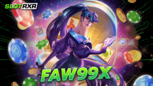 faw99x สล็อต คาสิโนสดครบวงจร ตัวตึงของวงการ เว็บเดียวมีทุกอย่าง