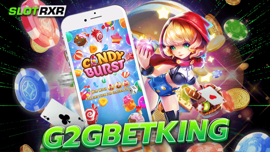 g2gbetking คาสิโนคูณรางวัล 100,000 เท่า แตกเยอะ อัพเดทล่าสุด