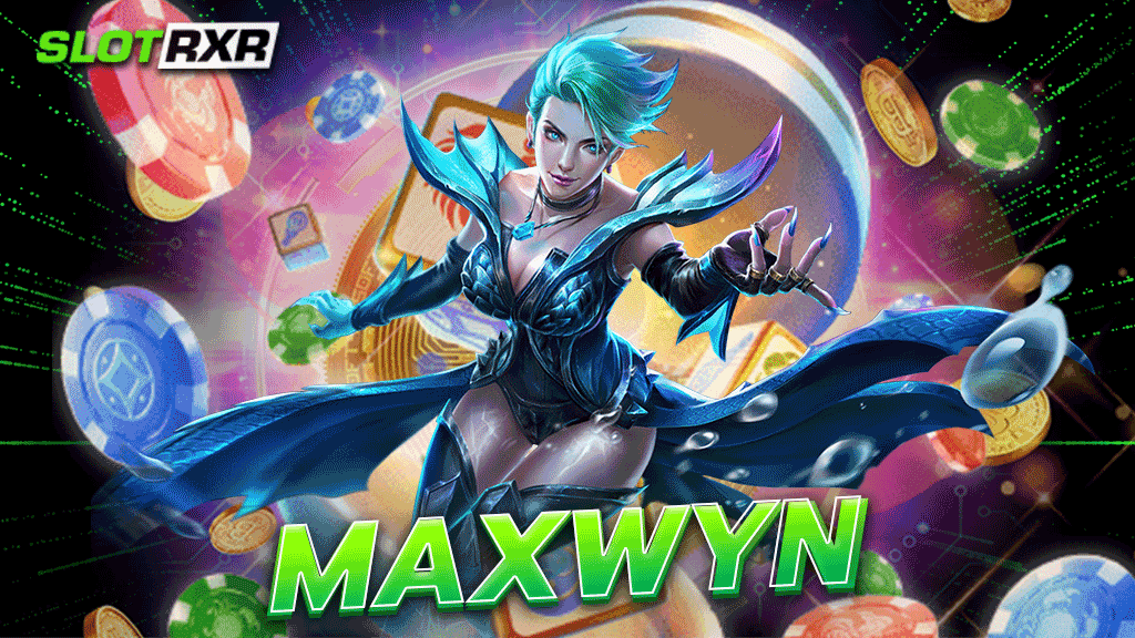 maxwyn เดิมพันรายใหญ่ เว็บเจ้าดังระดับเอเชีย อันดับ 1 ของวงการ