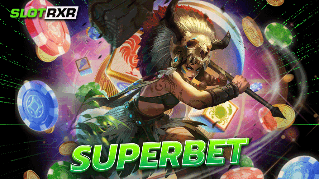 superbet เว็บใหญ่คาสิโนอันดับ 1 เอเชีย มีใบเซอร์ เกมลิขสิทธิ์แท้ 100%