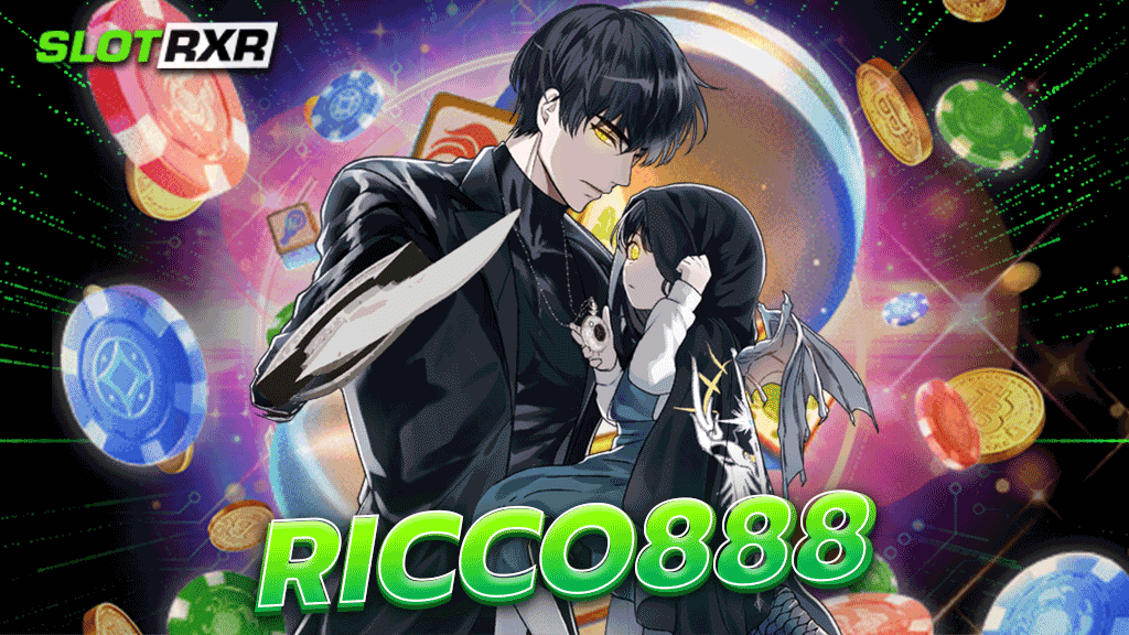 ricco888 คาสิโนเวอร์ชั่นดีที่สุด ปรับปรุงใหม่ 2566 เกมเยอะกว่าเดิม