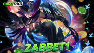 zabbet1 หน้าหลักสล็อตเว็บแท้ สมัครรับเครดิตฟรี 50 บาททันที ไม่ต้องลุ้น