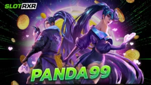 panda99 ล็อกอินฟรี คาสิโนระกีบแนวหน้า 5 ดาว มีใบเซอร์รับรอง