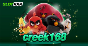 creek168 เว็บใหญ่เจ้าดัง คาสิโนมาแรงพรีเมียม ฮิตที่สุดแห่งปี 2024