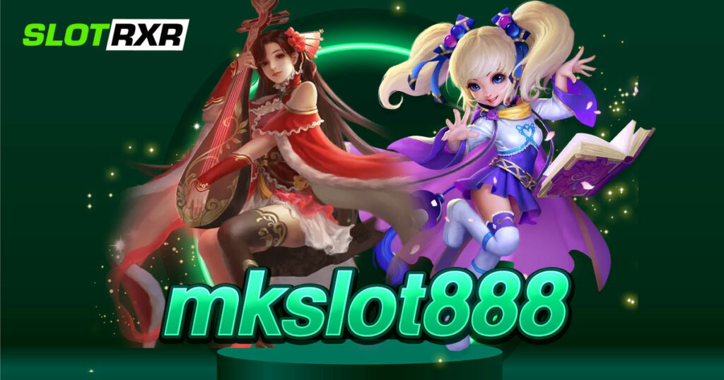 mkslot888 ล็อกอินรับเครดิตฟรี แจกทุกยูส ไม่มีเงื่อนไข คลิกแล้วรับเลย