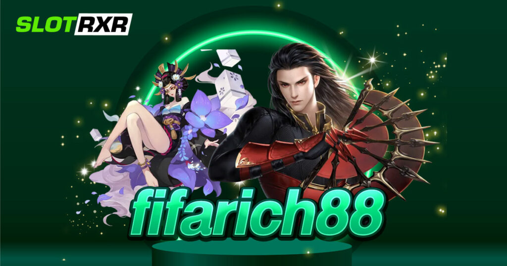 fifarich88 สายเดิมพันห้ามพลาด เว็บดังระดับโลก มีใบเซอร์รับรอง